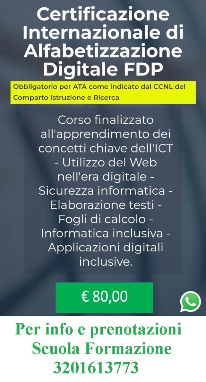  L'obbligo di Alfabetizzazione Digitale per il personale ATA